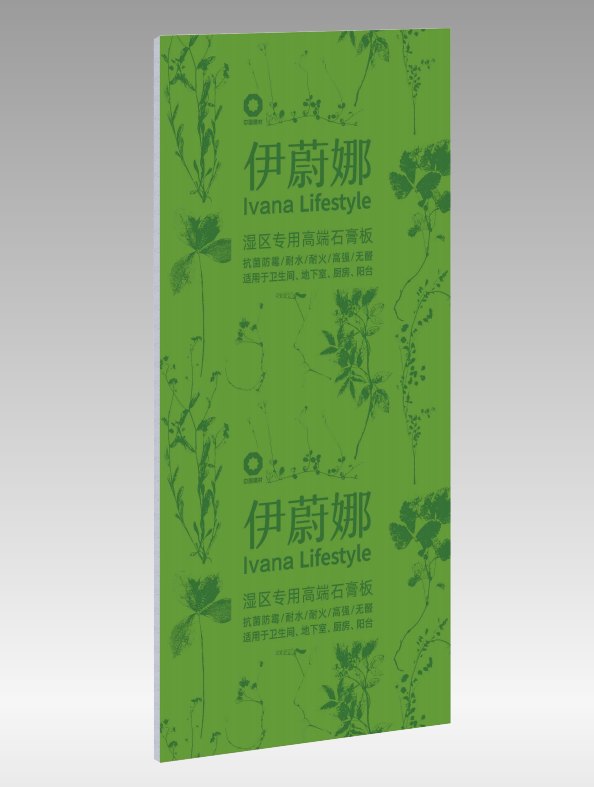 伊蔚娜湿区专用板