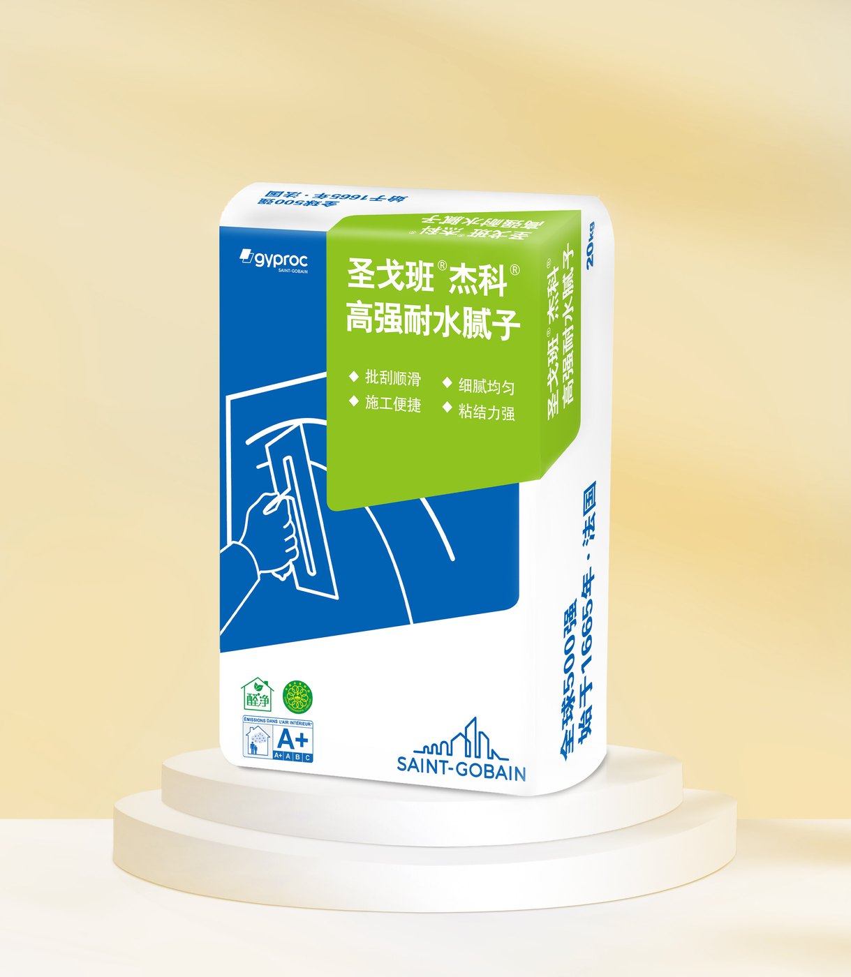 杰科高强耐水腻子