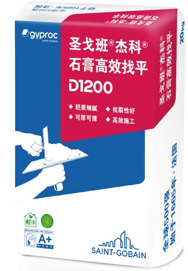 杰科高效轻质找平