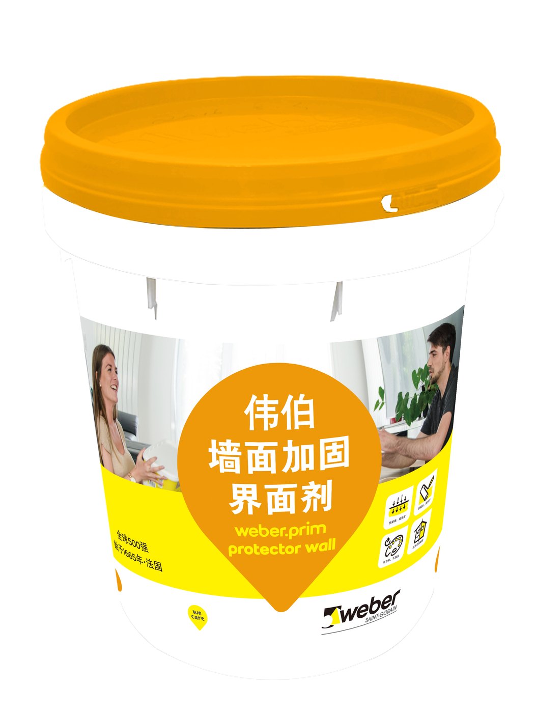 伟伯黄色墙面加固界面剂
