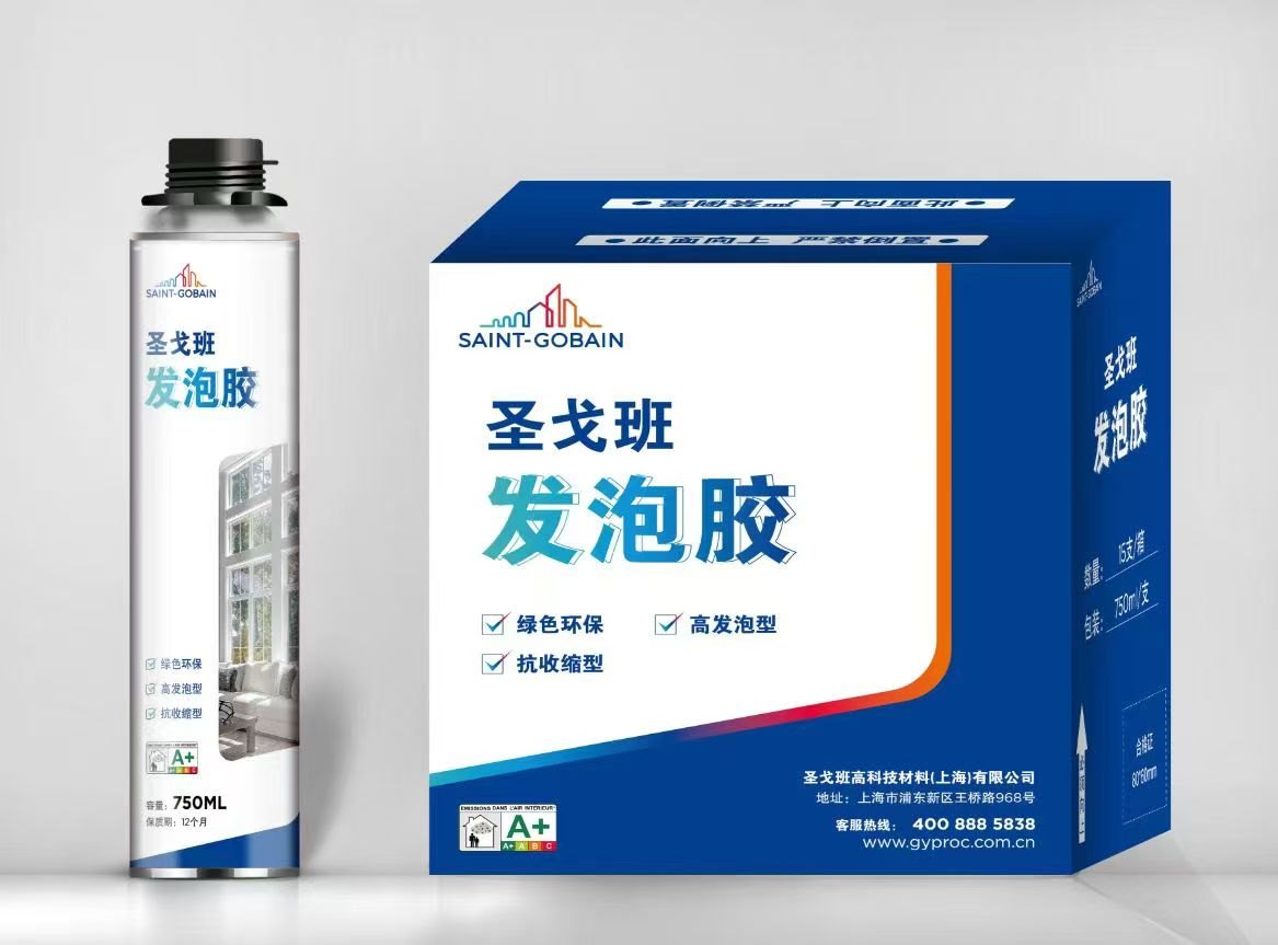 发泡胶