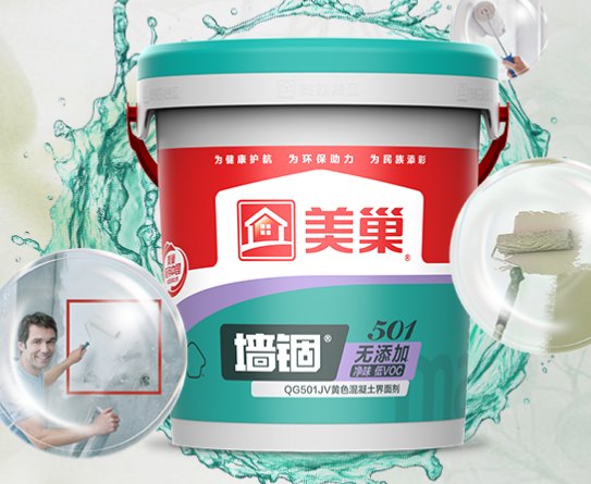 无添加黄色界面剂
