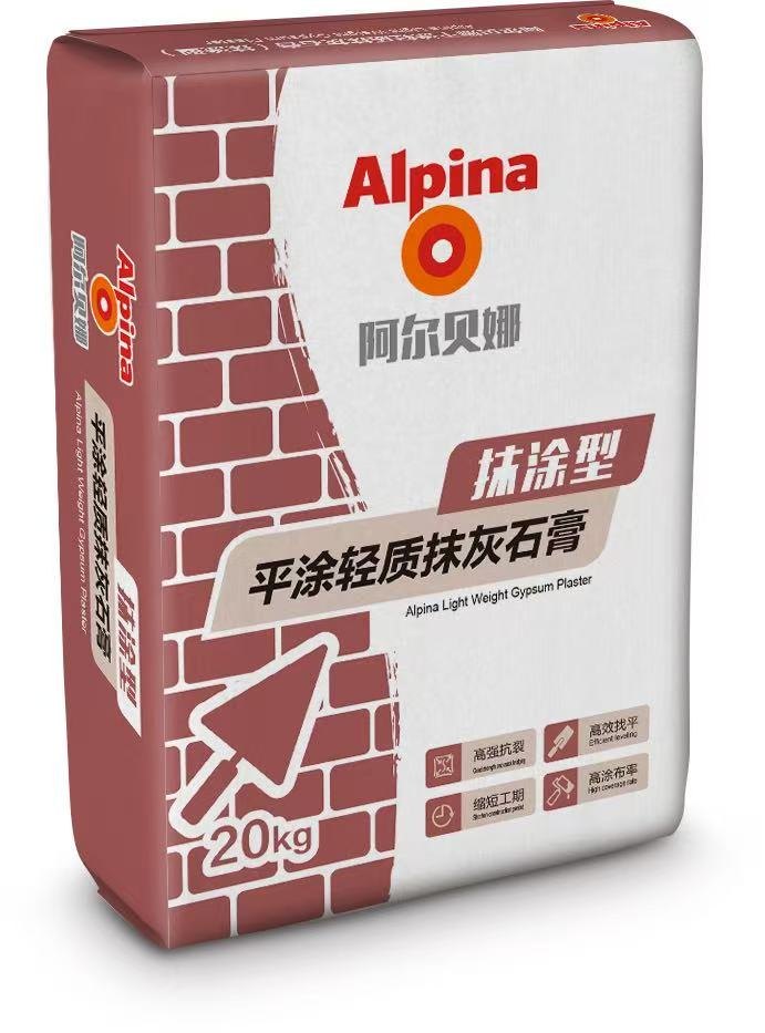 轻质石膏
