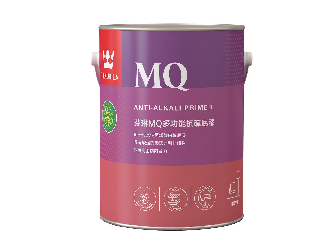 MQ多功能抗碱底漆
