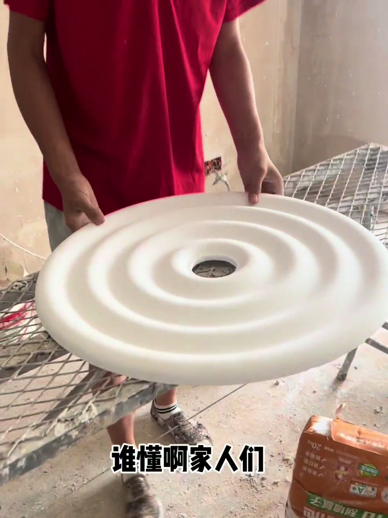 水波纹石膏灯盘详细安装教程