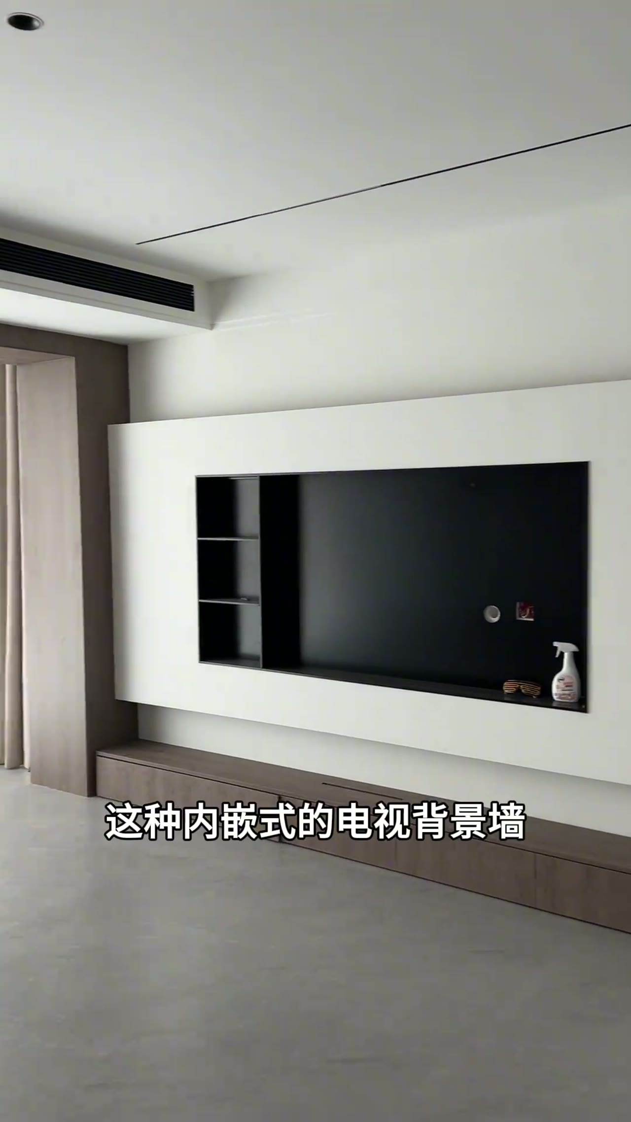 内嵌式电视背景墙不翻车攻略