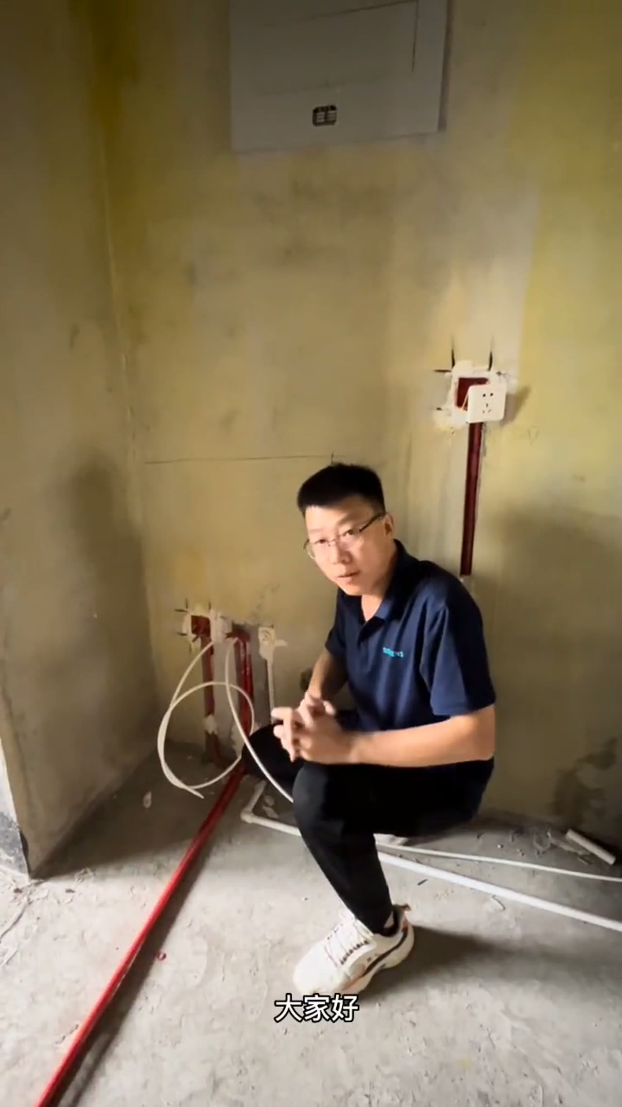 嵌入式饮水机线路预留