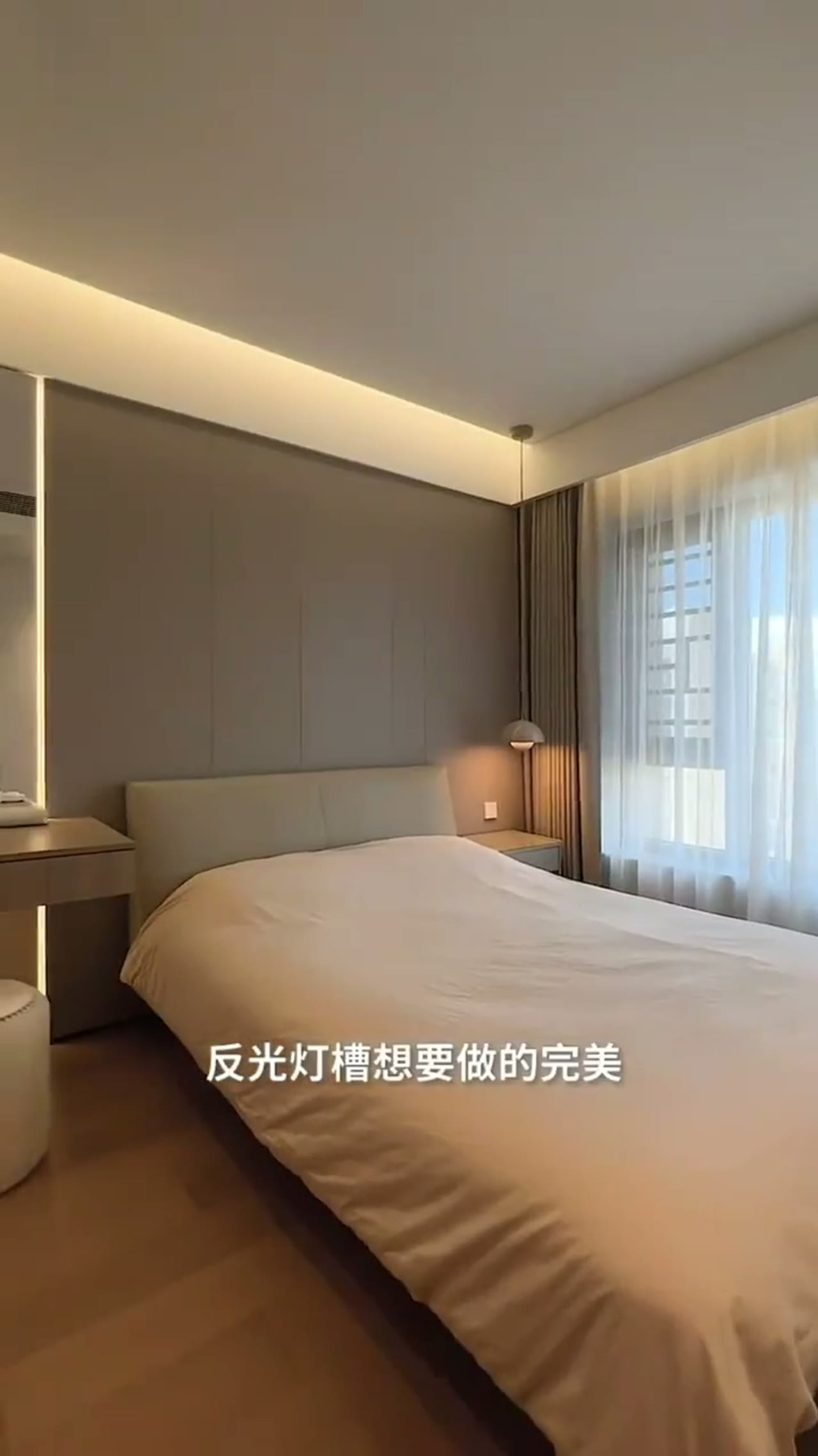 五个反光灯槽细节