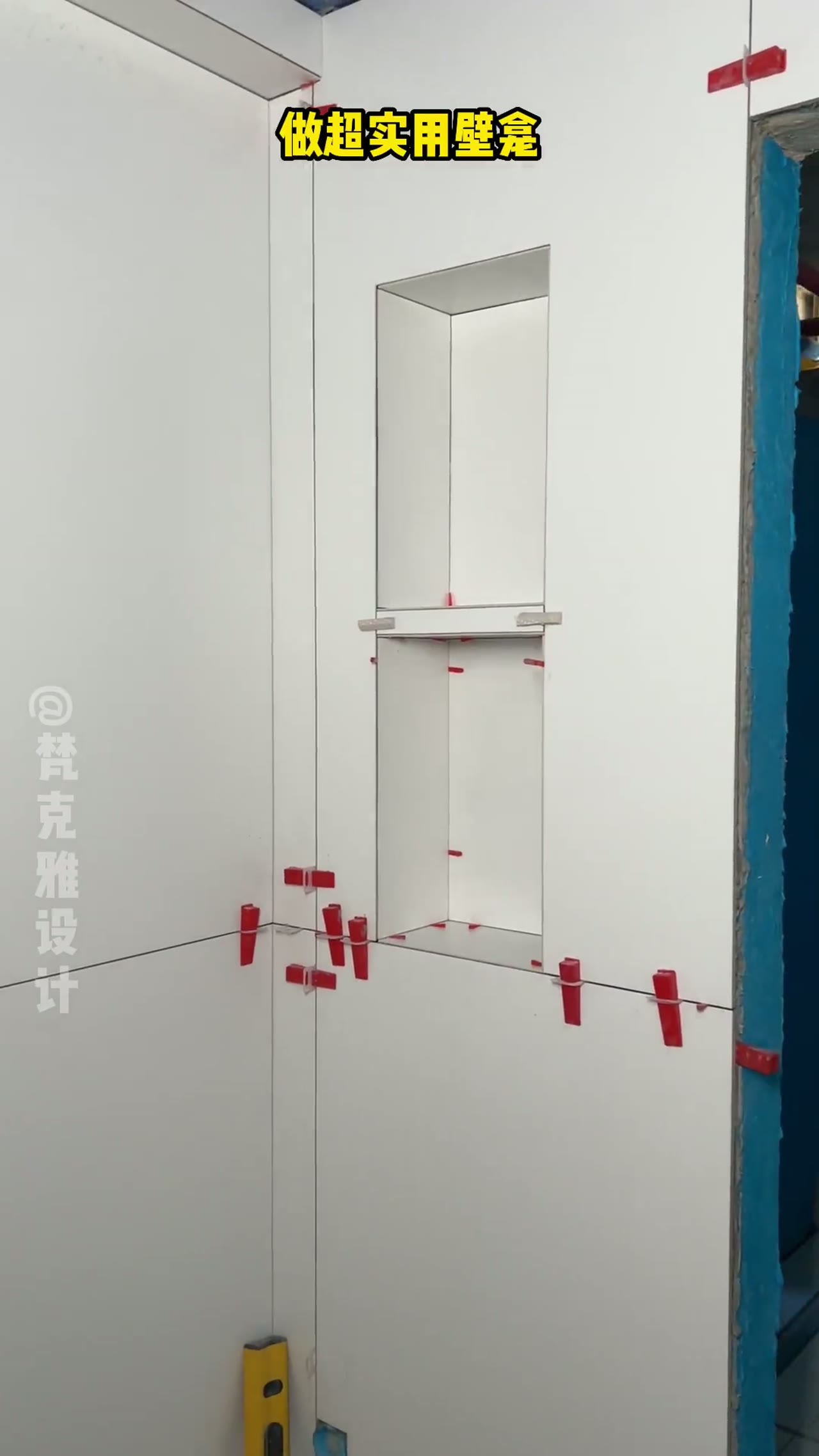做超实用壁龛一定要知道的，这5个知识点！