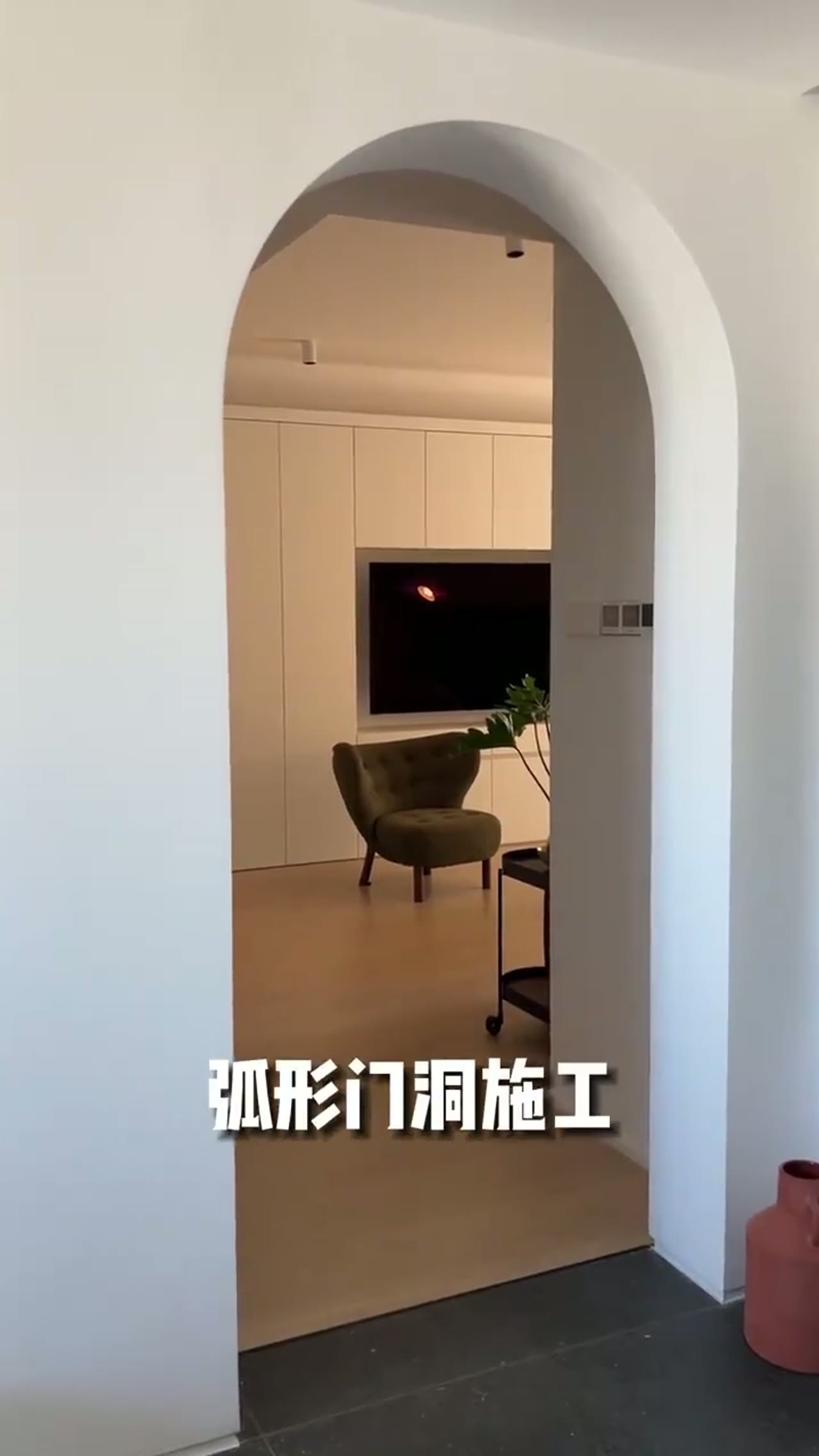 弧形门洞施工｜详细攻略