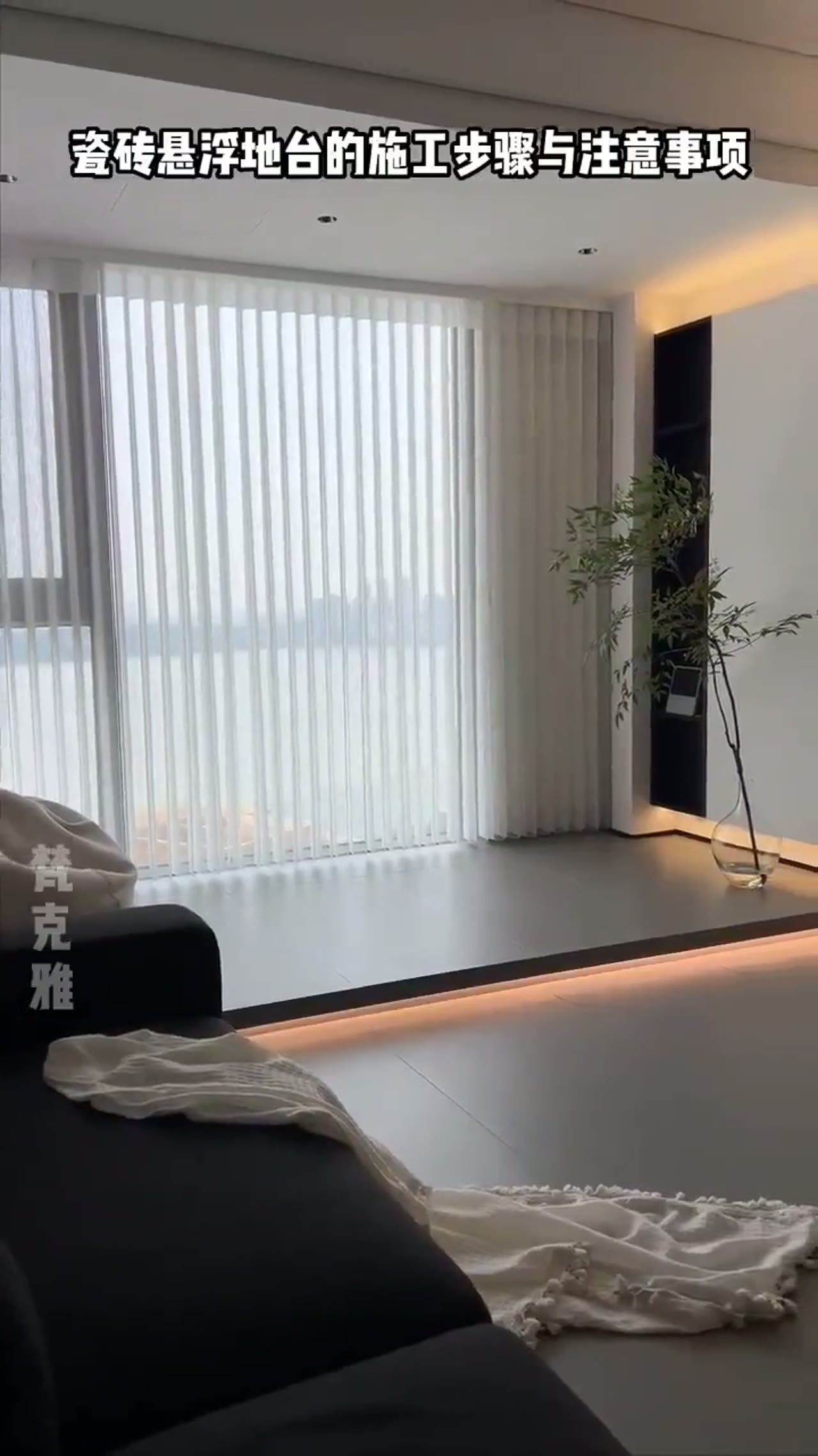不想做千篇一律的阳台试试悬浮地台