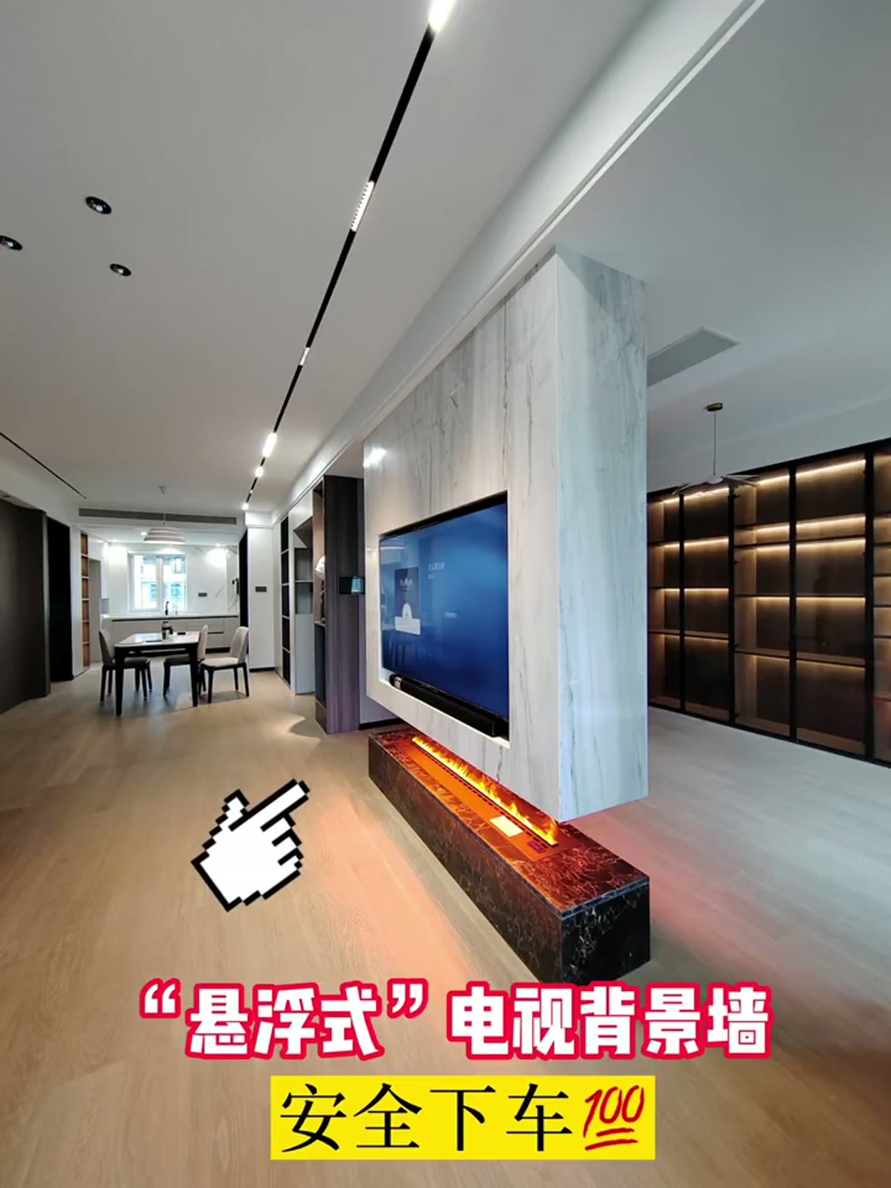 悬浮电视墙施工