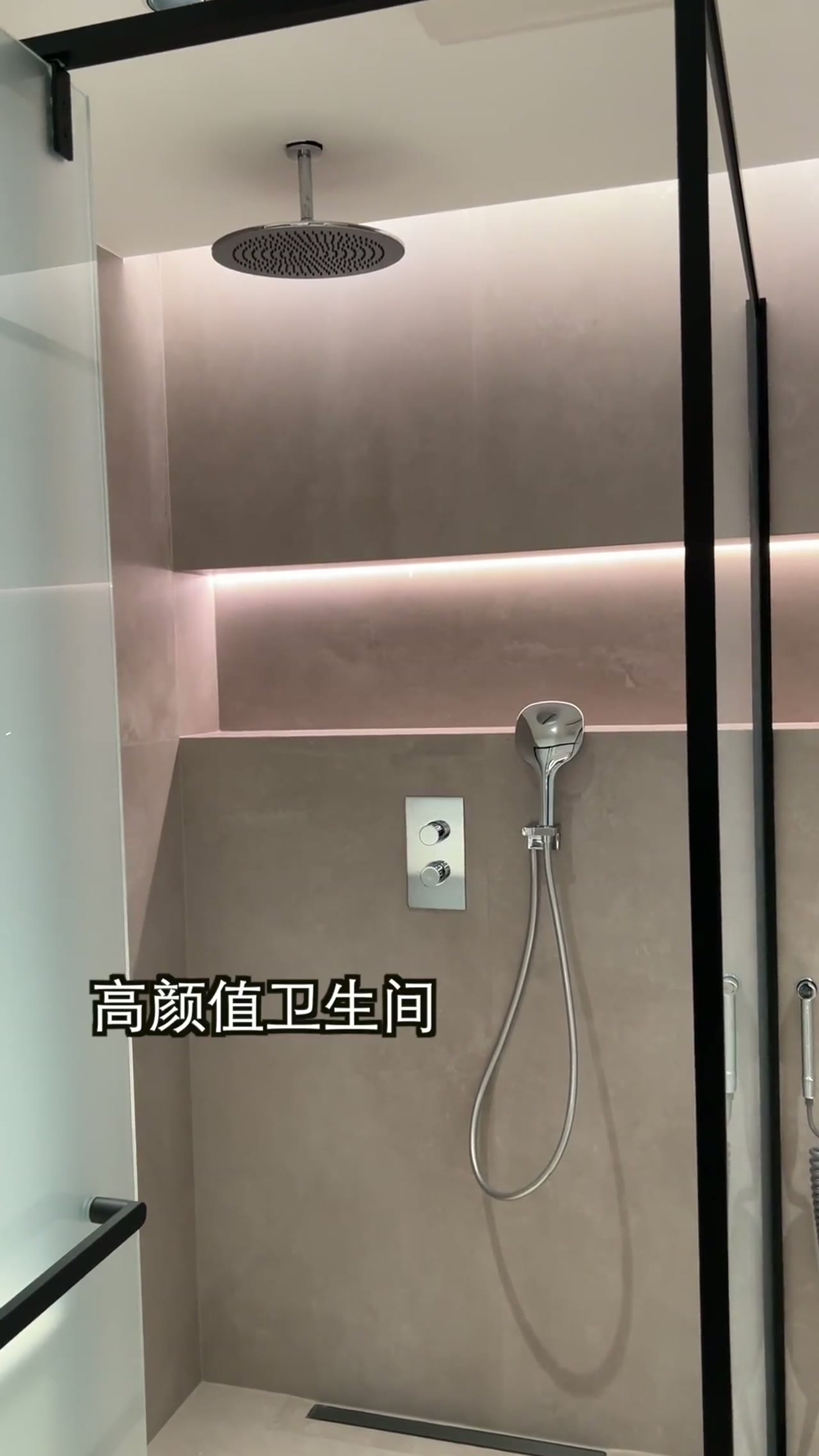 入墙式龙头花洒，安装注意事项