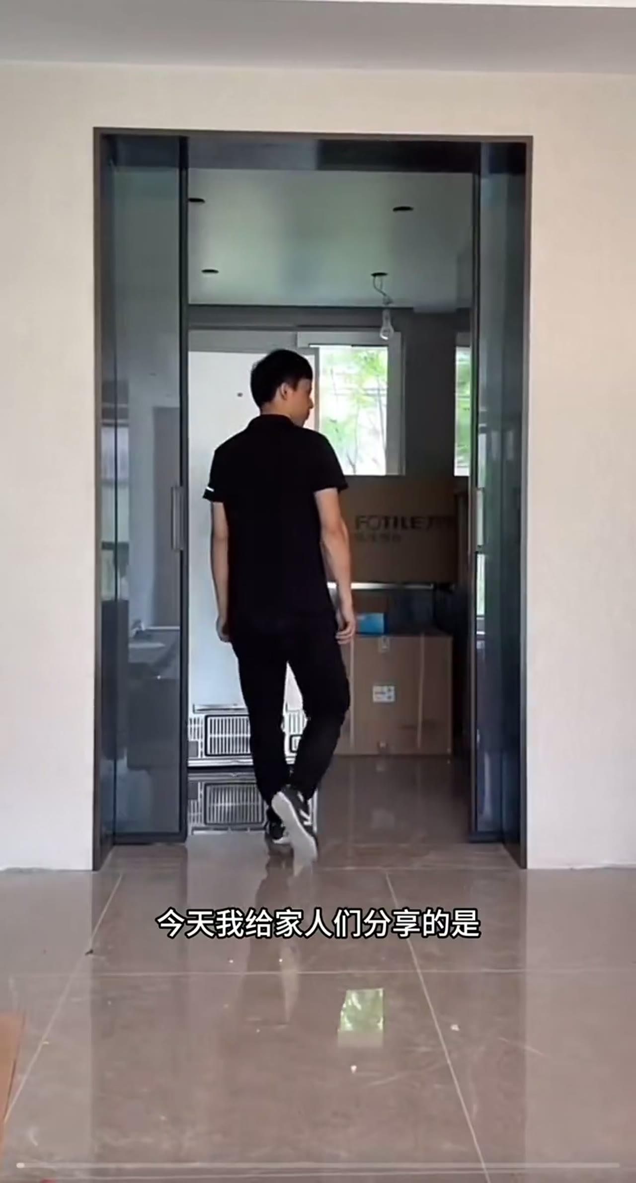 隐藏式厨房推拉门