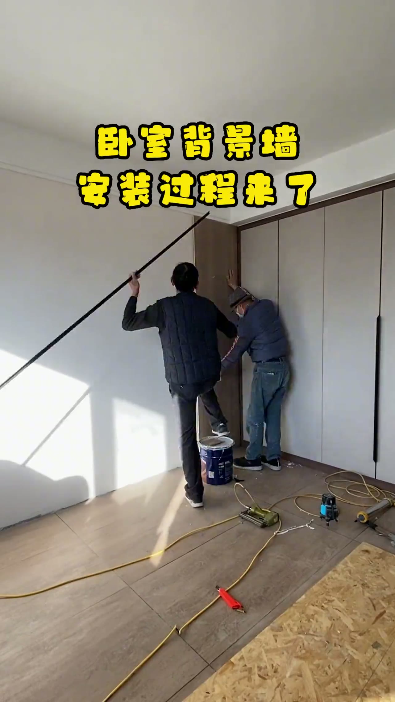 木饰面卧室背景墙施工