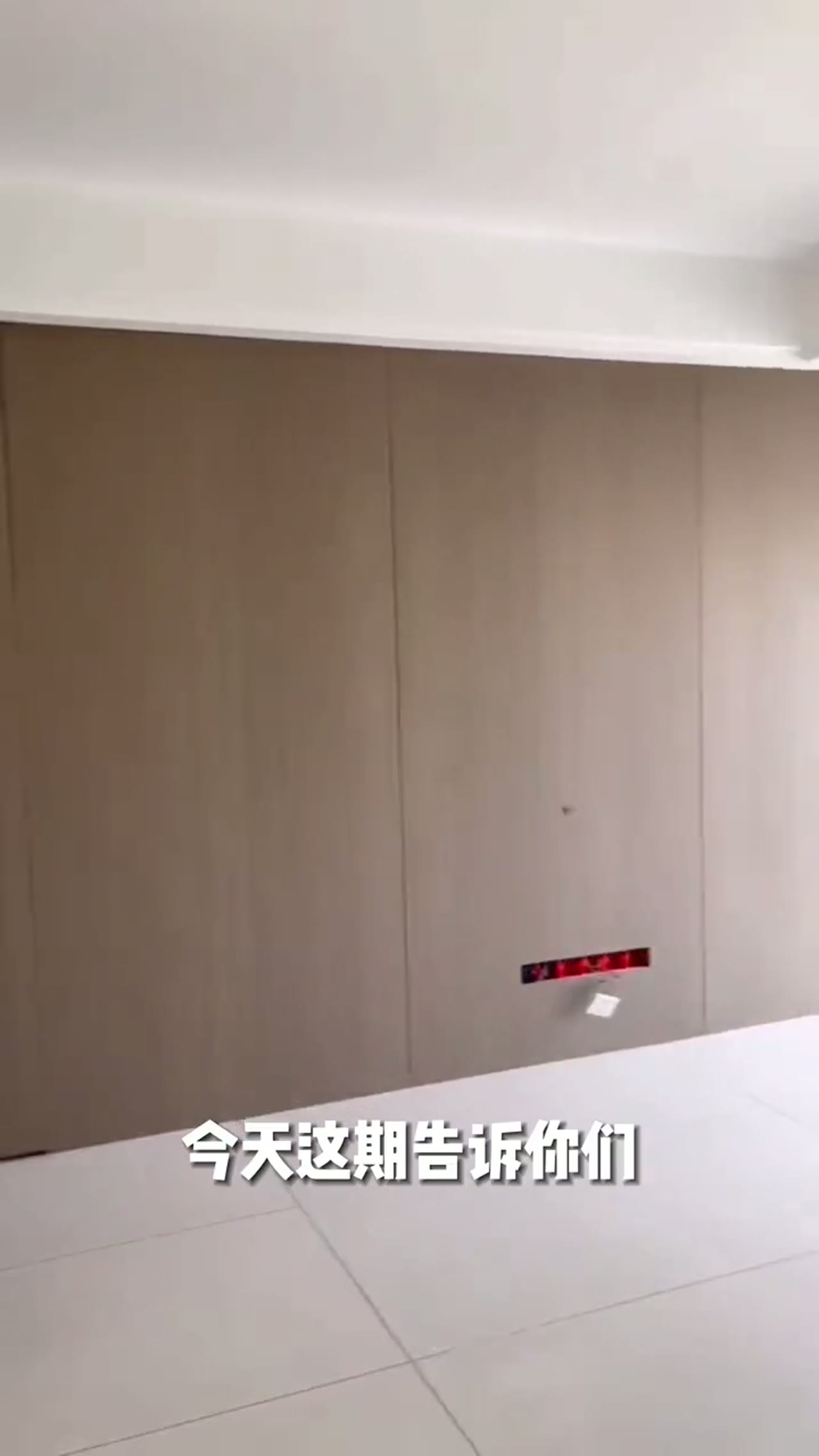 一门到顶隐形门安装