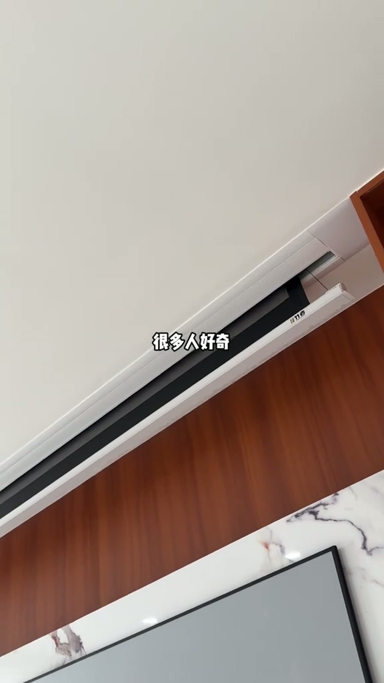 隐形幕布安装