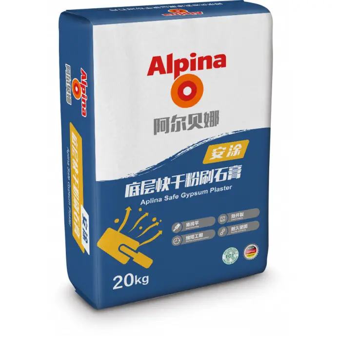阿尔贝娜(Alpina)耐水批土抗碱批土粉刷石膏嵌缝石膏德国EC1plus认证环保20kg阿尔贝娜安涂快干粉刷石膏详情图
