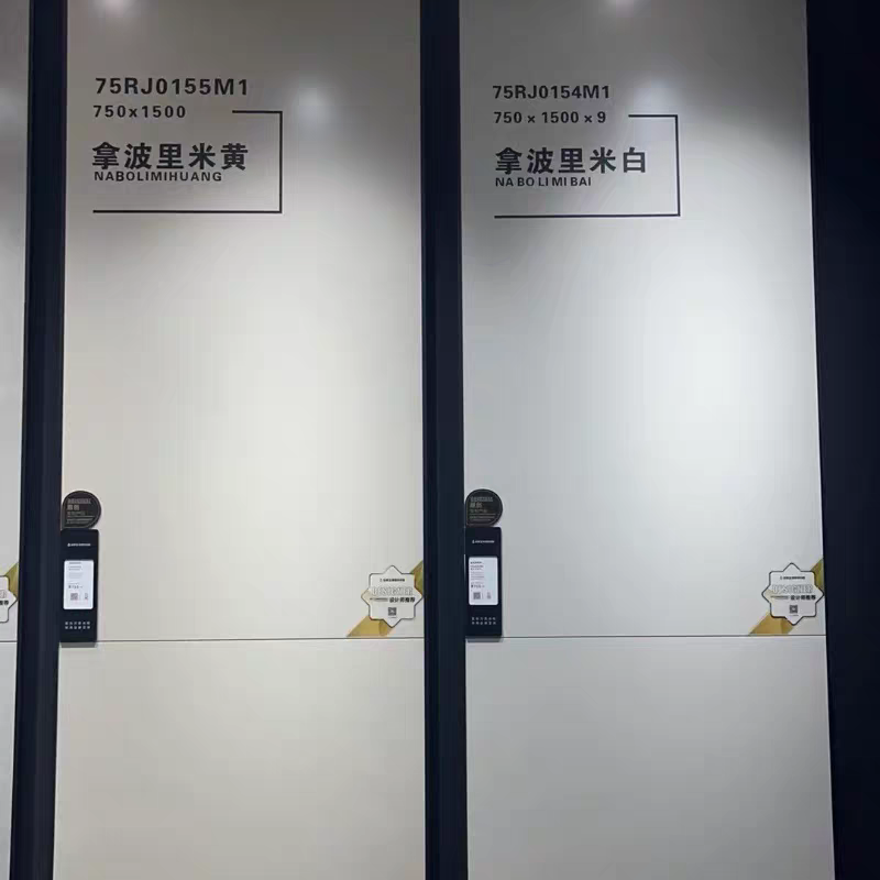 金牌亚洲瓷砖金丝绒工艺拿波里米白拿波里米黄拿波里浅灰室内地砖详情图