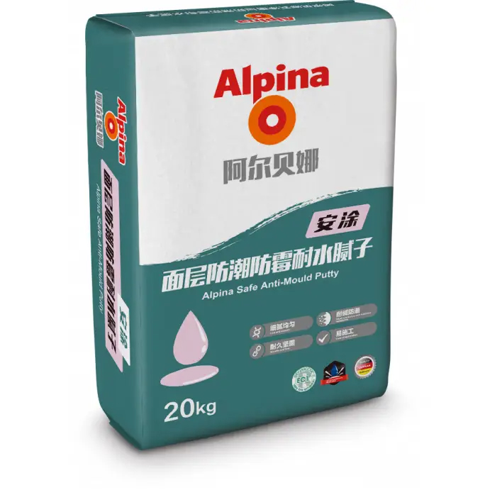 阿尔贝娜(Alpina)耐水批土抗碱批土粉刷石膏嵌缝石膏德国EC1plus认证环保20kg阿尔贝娜安涂快干粉刷石膏详情图