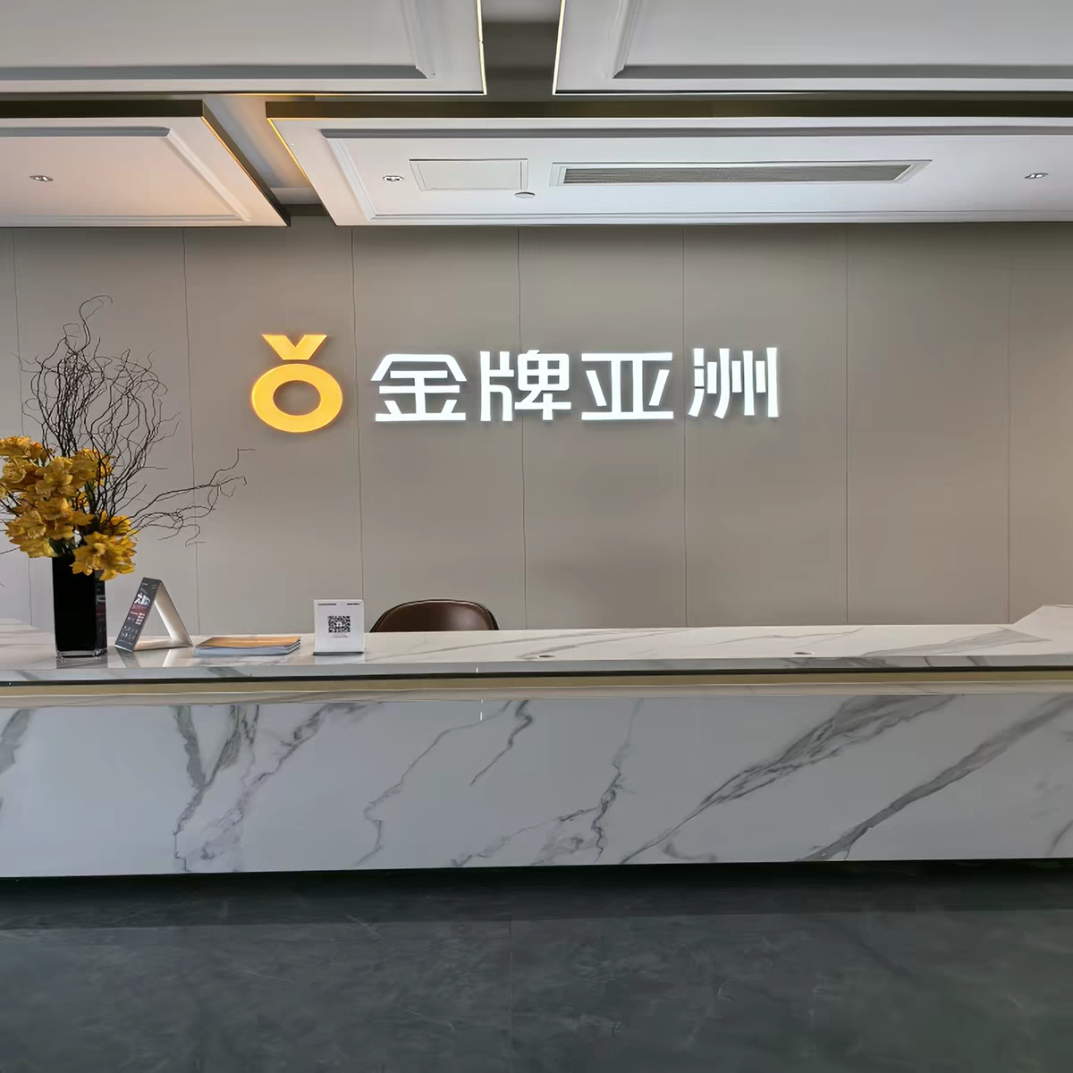 金牌亚洲瓷砖金丝绒工艺拿波里米白拿波里米黄拿波里浅灰室内地砖